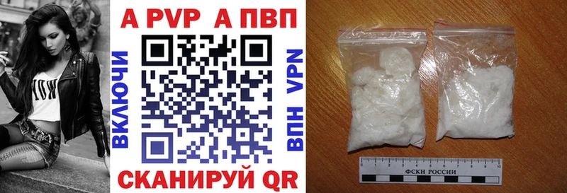 Купить наркотик аптеки Луга Каннабис Амфетамин Псилоцибиновые грибы Alpha-PVP ГАШИШ