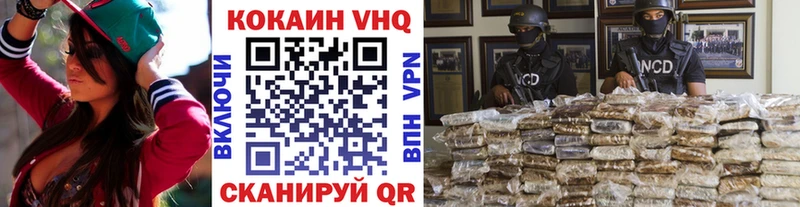 Cocaine Fish Scale  blacksprut вход  Луга 