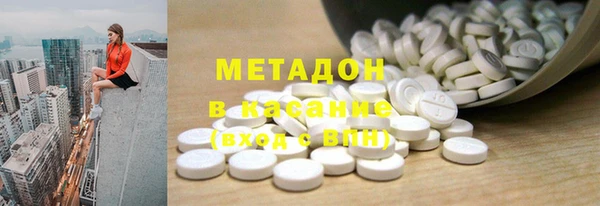стаф Аркадак
