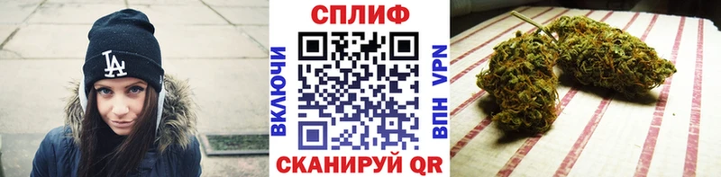 blacksprut сайт Луга Бошки марихуана MAZAR